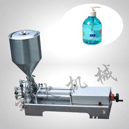 ϴ��Һ���b�C