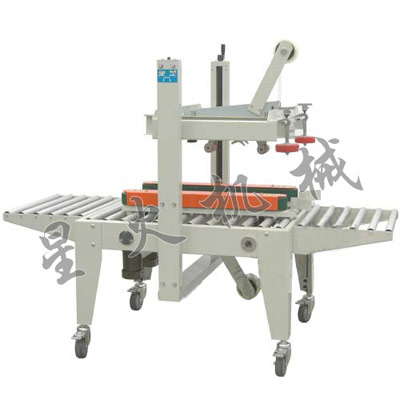 FXJ-5050A�Ԅӷ���C